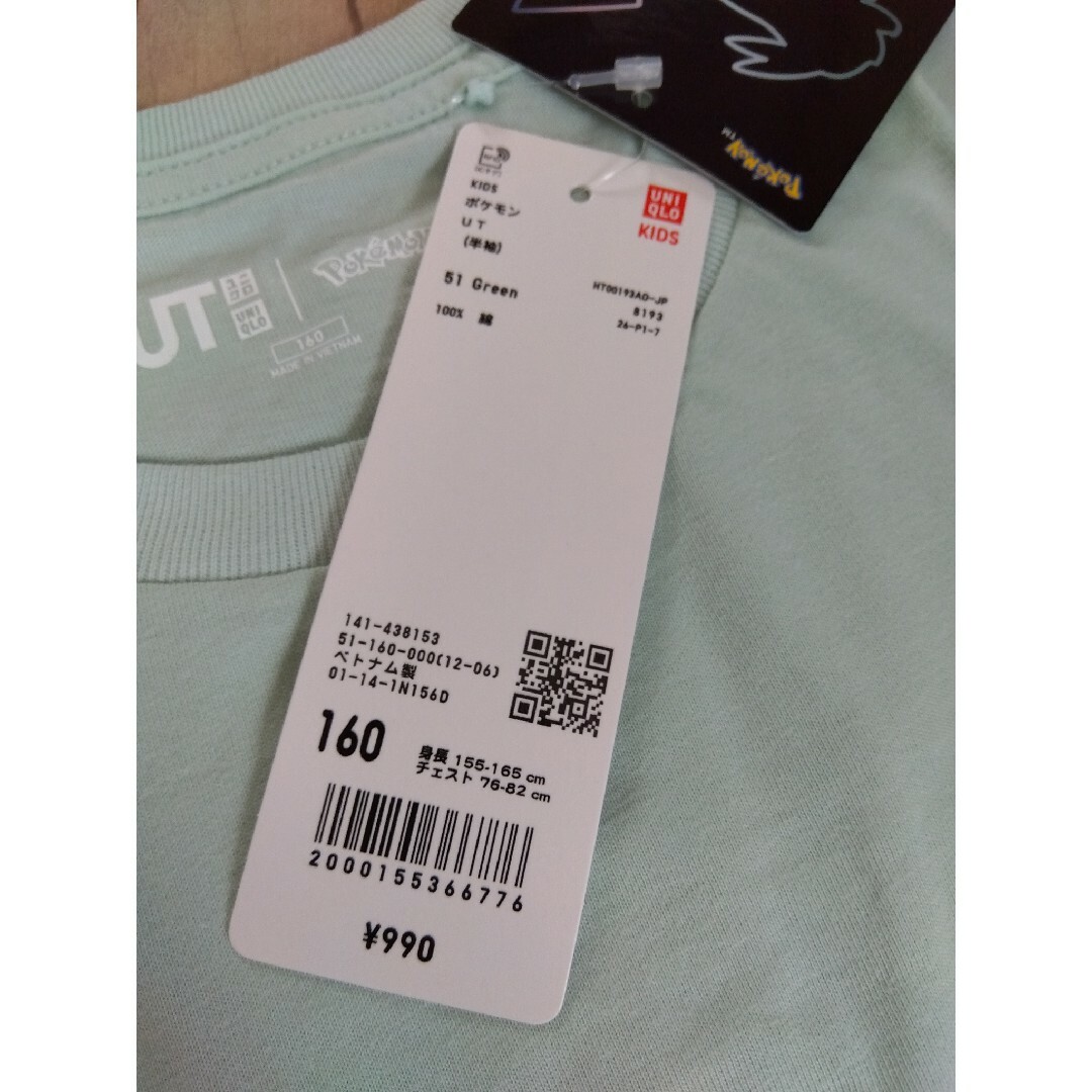 UNIQLO(ユニクロ)のUNIQLO　ポケモンTシャツ　160 キッズ/ベビー/マタニティのキッズ服女の子用(90cm~)(Tシャツ/カットソー)の商品写真