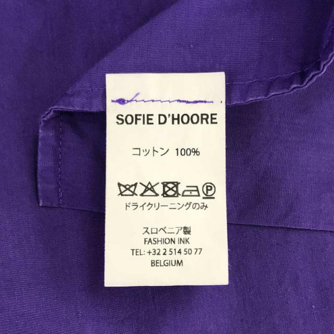 SOFIE D'HOORE(ソフィードール)のSOFIE D'HOORE / ソフィードール | フロントジップ タック フレアスカート | 38 | パープル | レディース レディースのスカート(ロングスカート)の商品写真