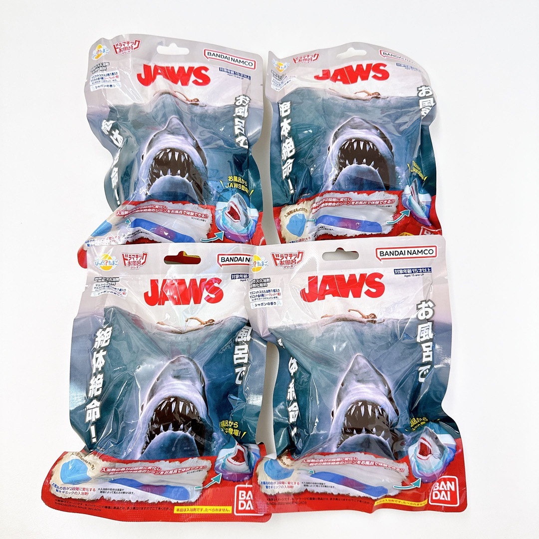 BANDAI(バンダイ)の入手困難！JAWS ジョーズ  4個バスボール ドラマチックお風呂シリーズ コスメ/美容のボディケア(入浴剤/バスソルト)の商品写真