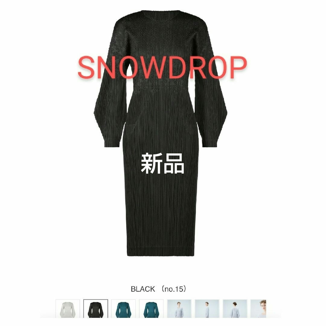 最終価格❣️プリーツプリーズSNOWDROPワンピース黒ワンピース