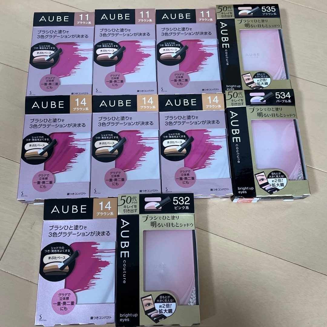 AUBE(オーブ)の8様専用ページ　新品　オーブ　アイシャドウ　おまとめ10点セット コスメ/美容のベースメイク/化粧品(アイシャドウ)の商品写真