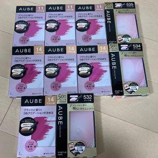 オーブ(AUBE)の8様専用ページ　新品　オーブ　アイシャドウ　おまとめ10点セット(アイシャドウ)