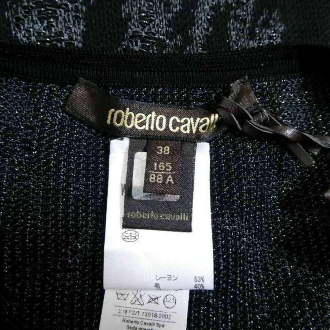 Roberto Cavalli(ロベルトカヴァリ)の未使用 ロベルトカヴァリ 総柄 ラメ スナップボタン 長袖 ニット カーディガン レディースのトップス(カーディガン)の商品写真