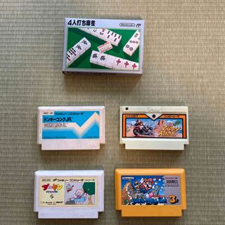 ファミコンカセット(家庭用ゲームソフト)