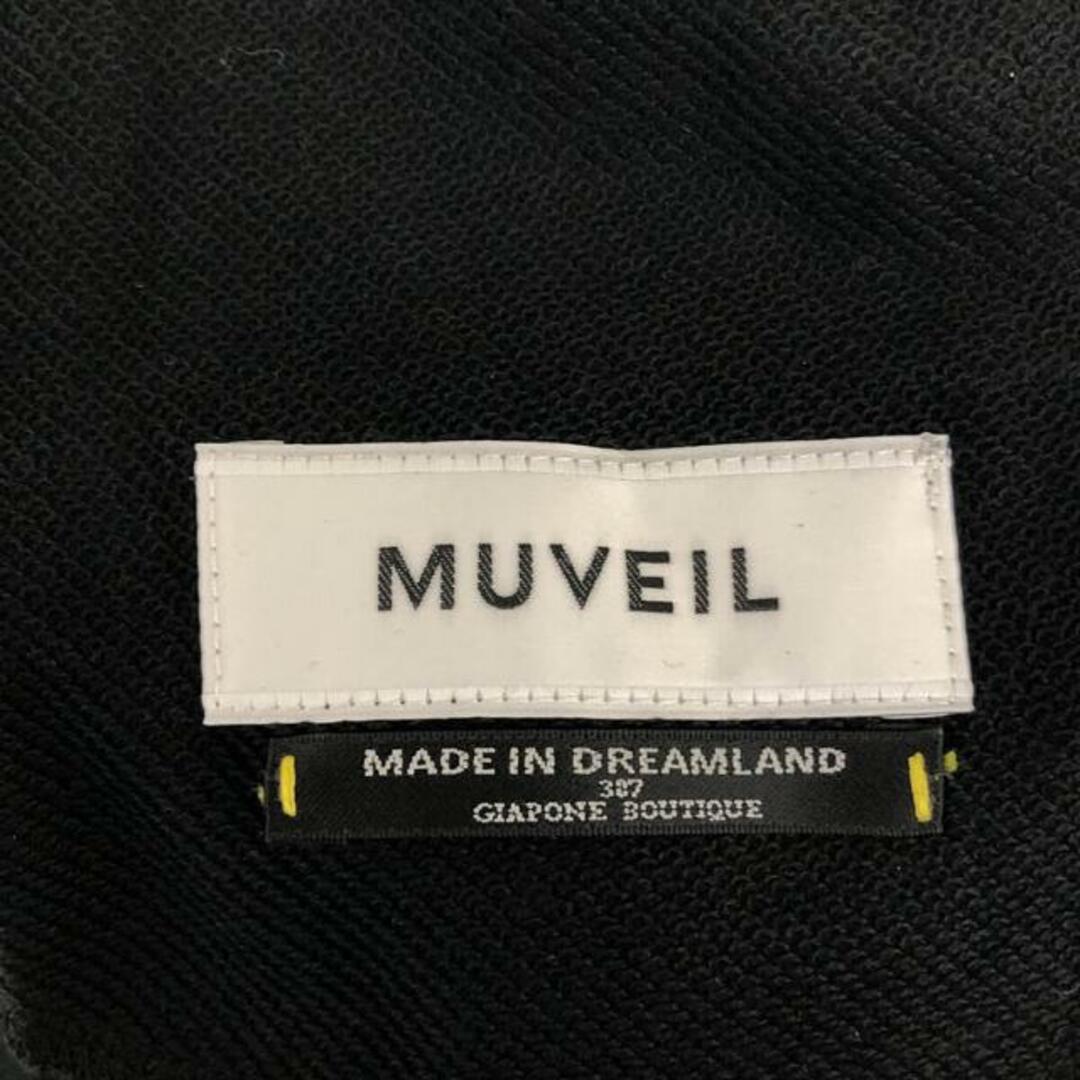 MUVEIL(ミュベール)のMUVEIL / ミュベール | ビジュー カットソースカート | 40 | ブラック | レディース レディースのスカート(ロングスカート)の商品写真