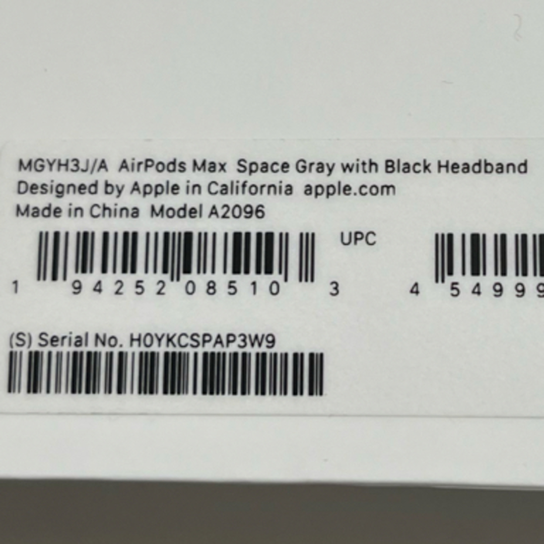 Apple - AirPods Max APPLE ワイヤレスヘッドホン の通販 by Apple - AirPods Max APPLE ワイヤレスヘッドホン の通販 by