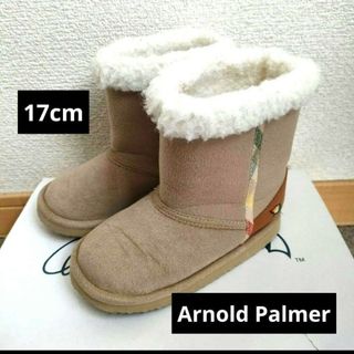 Arnold Palmer（アーノルド・パーマー）ムートンブーツ　17cm