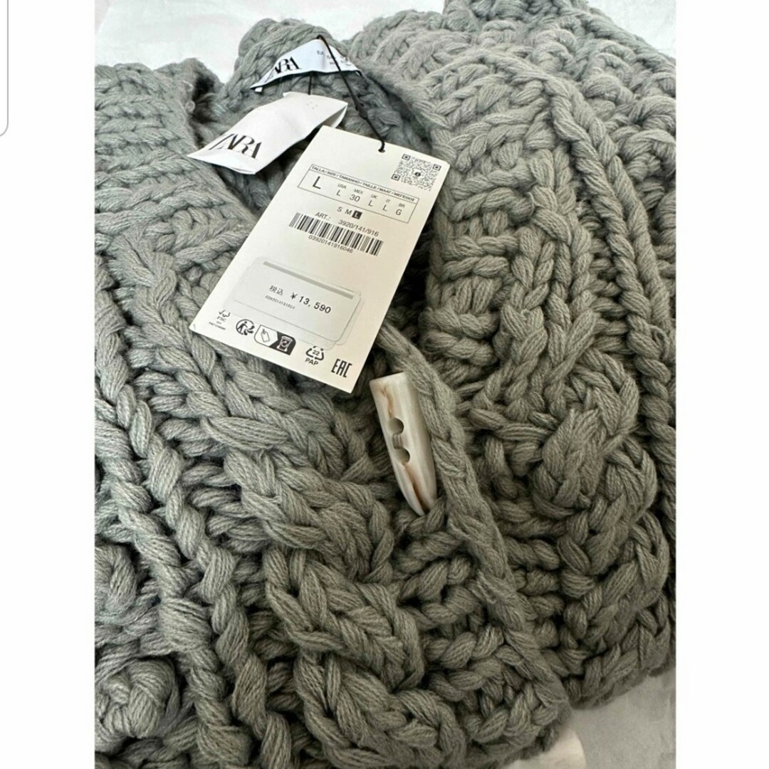 ZARA - ZARA テクスチャー ニットカーディガン 新品の通販 by ZARA - ZARA テクスチャー ニットカーディガン 新品の通販 by