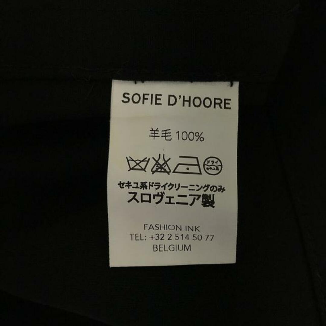 SOFIE D'HOORE(ソフィードール)のSOFIE D'HOORE / ソフィードール | ウール ビッグポケット バックスリット イージースカート | 36 | ブラック | レディース レディースのスカート(ロングスカート)の商品写真