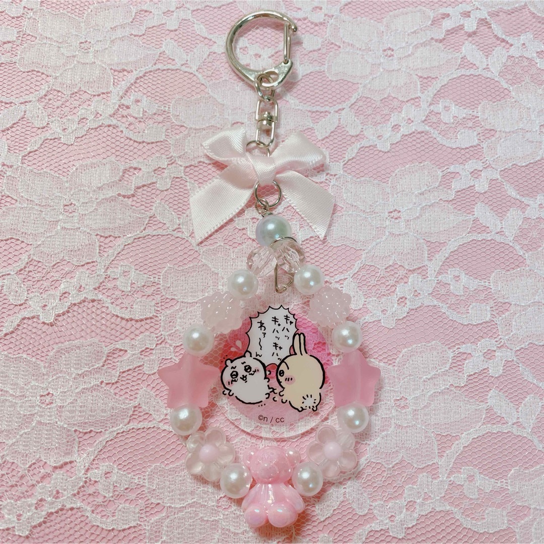 ちいかわ(チイカワ)の*ハンドメイド ちいかわ ビーズキーホルダー ピンク* ハンドメイドのアクセサリー(キーホルダー/ストラップ)の商品写真