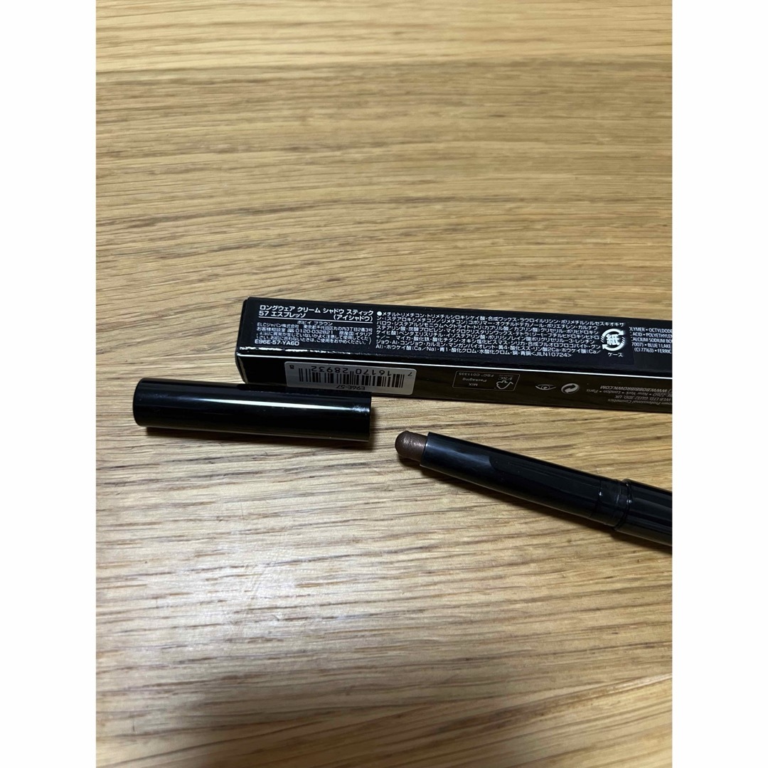 BOBBI BROWN(ボビイブラウン)のBOBBI BROWN クリームアイシャドウ コスメ/美容のベースメイク/化粧品(アイシャドウ)の商品写真