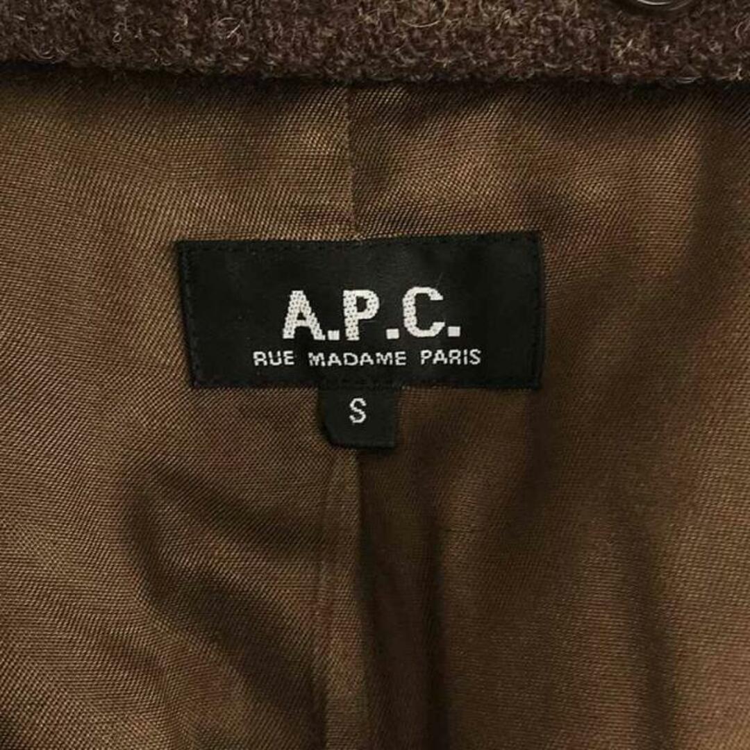 A.P.C(アーペーセー)のA.P.C. / アーペーセー | ハリスツイード 襟ボア ウール カバーオール ジャケット | S | ブラウン | メンズ メンズのジャケット/アウター(その他)の商品写真