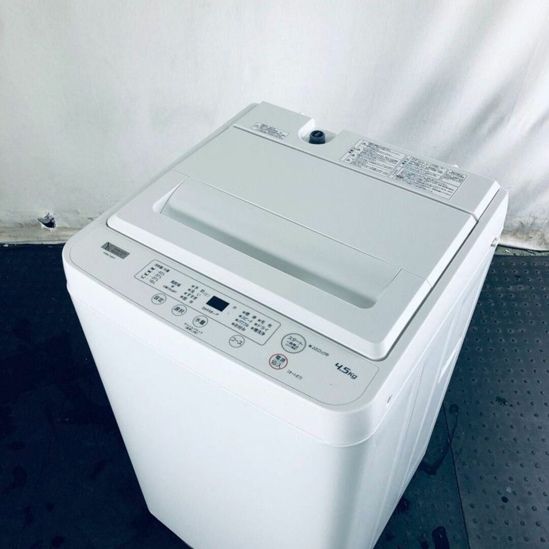 ★送料・設置無料★ 中古 中型洗濯機 YAMADA (No.0607) | フリマアプリ ラクマ
