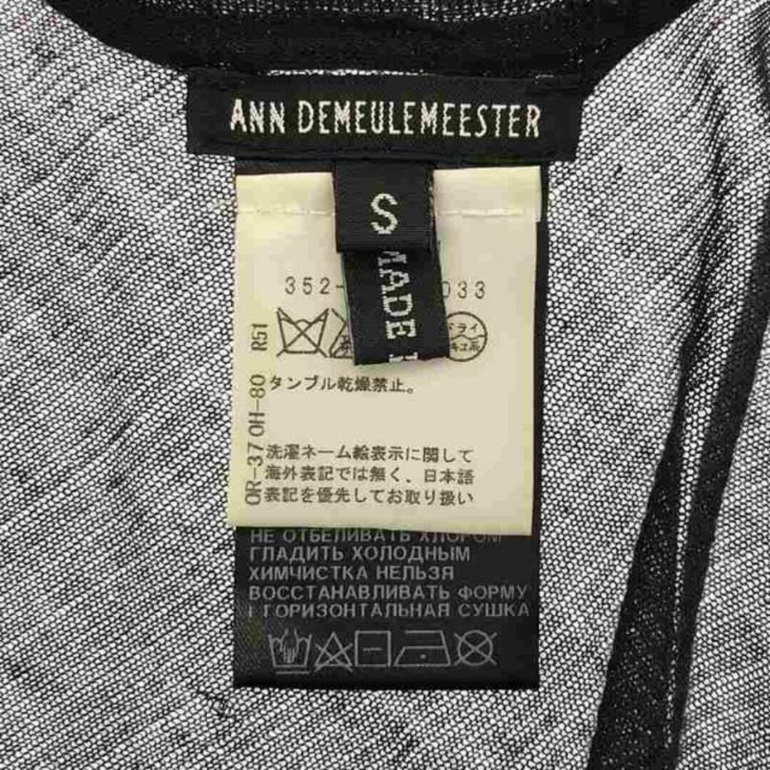 Ann Demeulemeester(アンドゥムルメステール)のANN DEMEULEMEESTER / アンドゥムルメステール | シルク混 カーディガン | S | ブラック | レディース レディースのトップス(カーディガン)の商品写真