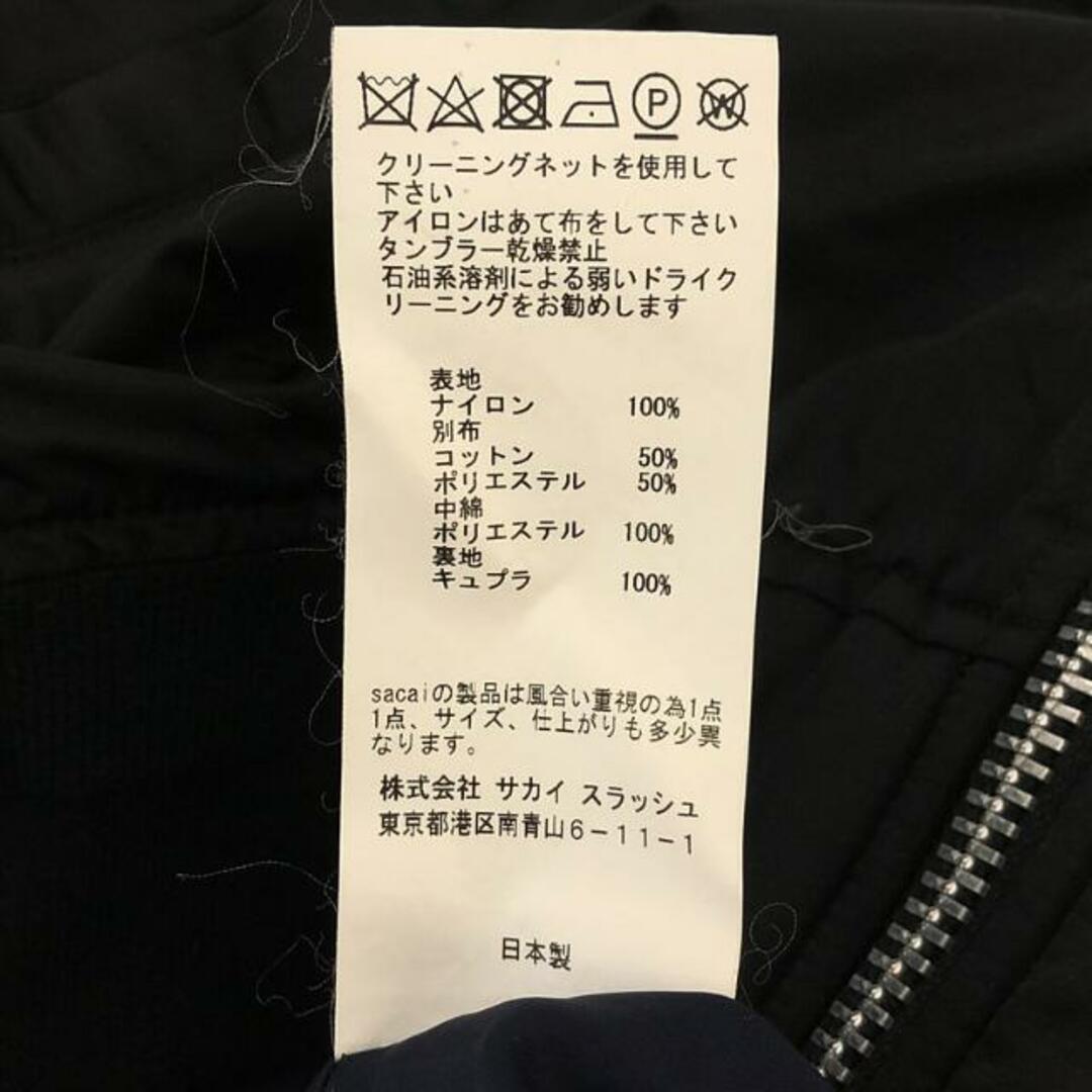 sacai(サカイ)のsacai / サカイ | 2018AW | Back Flare MA-1 ジャケット | 1 | ネイビー | レディース レディースのジャケット/アウター(その他)の商品写真