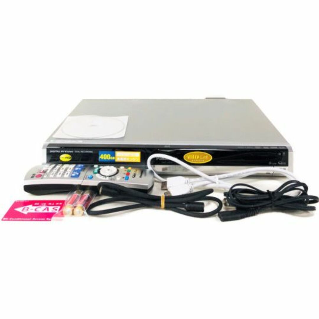 Panasonic(パナソニック)のパナソニック DVD/HDDハイビジョンレコーダー DMR-XW30-S スマホ/家電/カメラのテレビ/映像機器(DVDレコーダー)の商品写真