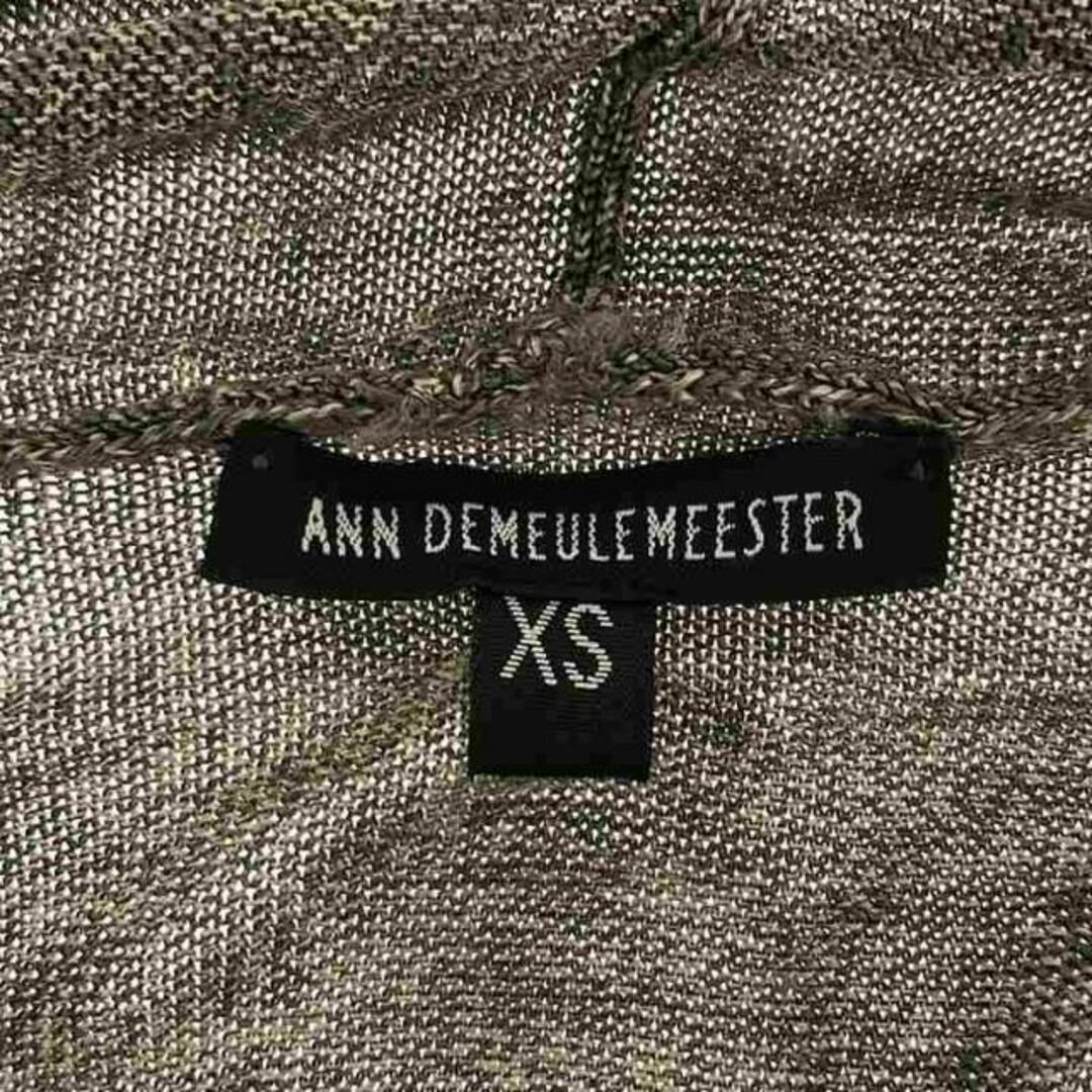 Ann Demeulemeester(アンドゥムルメステール)のANN DEMEULEMEESTER / アンドゥムルメステール | フーデッド ギャザーロングカーディガン | XS | グレー | メンズ メンズのトップス(カーディガン)の商品写真