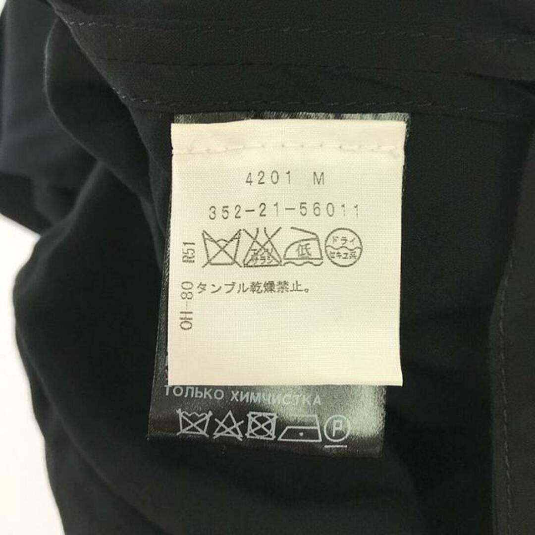 ANN DEMEULEMEESTER ノースリーブフード付きカーディガン XS