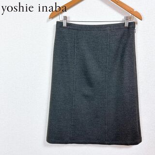 YOSHIE INABA シルク×ウール 台形スカート タイト グレー(ひざ丈スカート)