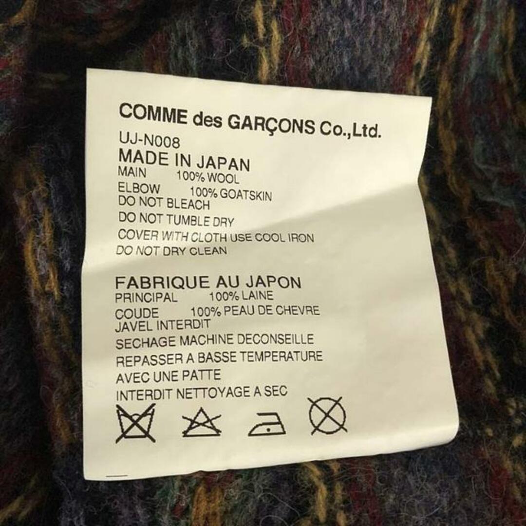 JUNYA WATANABE COMME des GARCONS MAN / ジュンヤワタナベコムデギャルソンマン | 2012AW | ショールカラー エルボーパッチ ノルディック二ットワンピース | M | マルチカラー | レディース レディースのワンピース(ロングワンピース/マキシワンピース)の商品写真