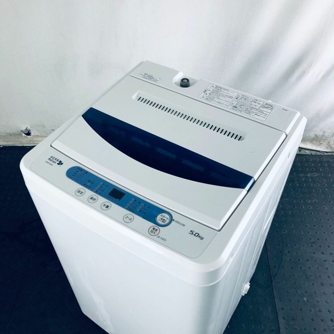 ★送料・設置無料★ 中古 中型洗濯機 YAMADA (No.7251) | フリマアプリ ラクマ