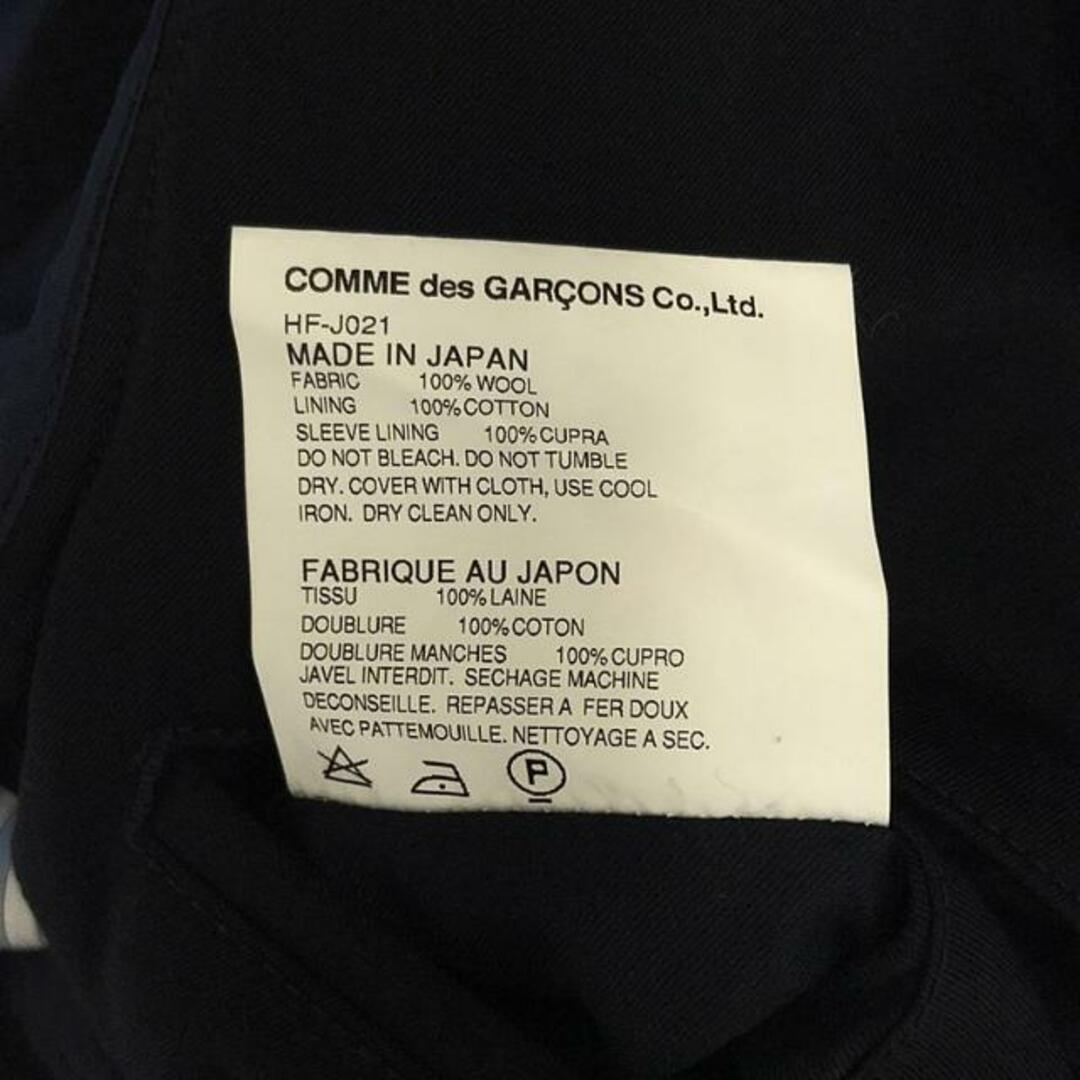 COMME des GARCONS HOMME(コムデギャルソンオム)のCOMME des GARCONS HOMME / コムデギャルソンオム | 2010AW | 3B テーラードジャケット / 総裏地 | XS | ネイビー | メンズ メンズのジャケット/アウター(その他)の商品写真