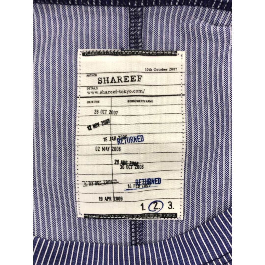 SHAREEF(シャリーフ)のSHAREEF シャリーフ 20SS STRIPE JQ BELTED S／S T ジャカードストライプベルテッドTシャツ ブルー系 2 メンズのトップス(Tシャツ/カットソー(半袖/袖なし))の商品写真
