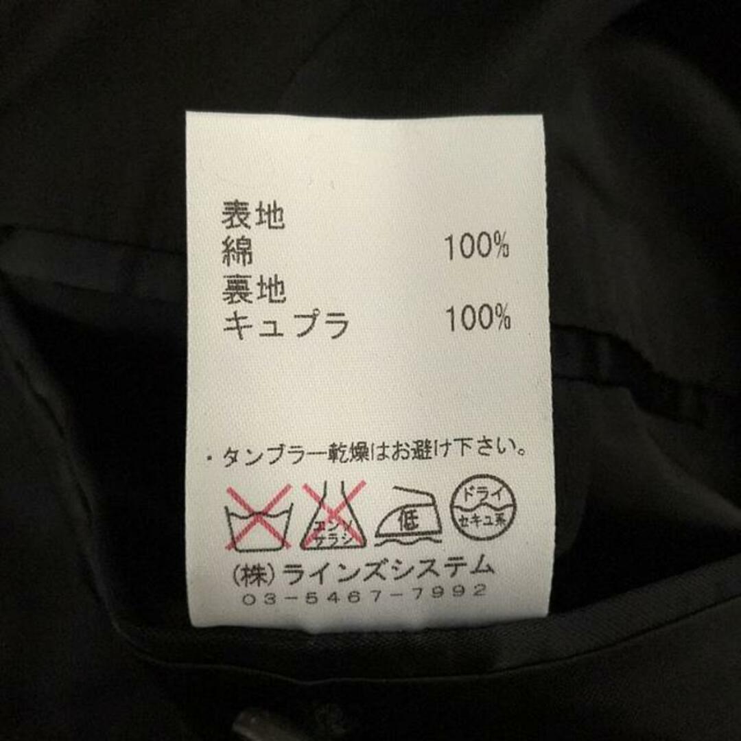 ato(アトウ)のato / アトウ | コットン 2B テーラードジャケット | 44 | ブラック | メンズ メンズのジャケット/アウター(その他)の商品写真