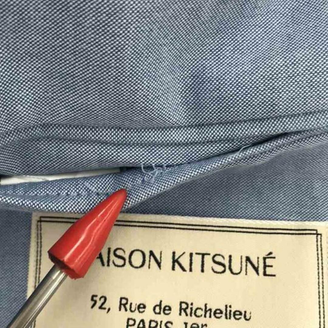 MAISON KITSUNE'(メゾンキツネ)のMAISON KITSUNE / メゾンキツネ | Subalpino / スバルピーノ 3B テーラードジャケット | 44 | サックス | メンズ メンズのジャケット/アウター(その他)の商品写真