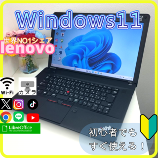 クロームブックLenovo ノートPC Chromebook S330 81JW0012JE