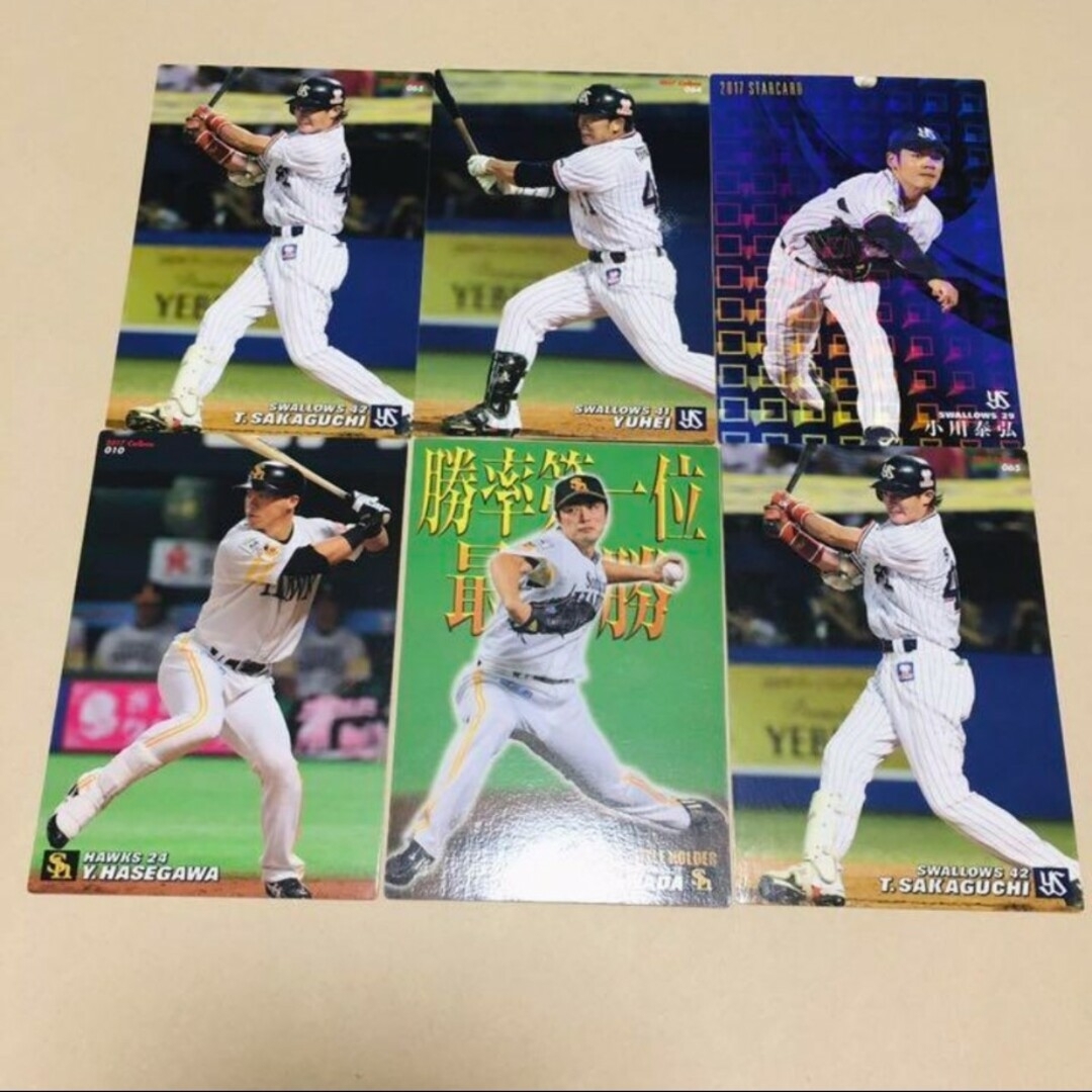 カルビー - プロ野球チップスカード カルビー 28枚の通販 by カルビー - プロ野球チップスカード カルビー 28枚の通販 by
