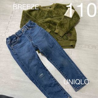 ブリーズ(BREEZE)のBREEZE ブリーズ UNIQLO ユニクロ110 トレーナー 上下セット(その他)