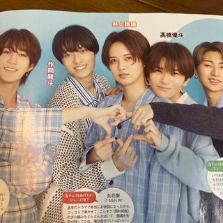 ジャニーズジュニア(ジャニーズJr.)のAぇ group 美 少年 HiHi Jets 7 MEN 侍　Aぇ group(アート/エンタメ/ホビー)