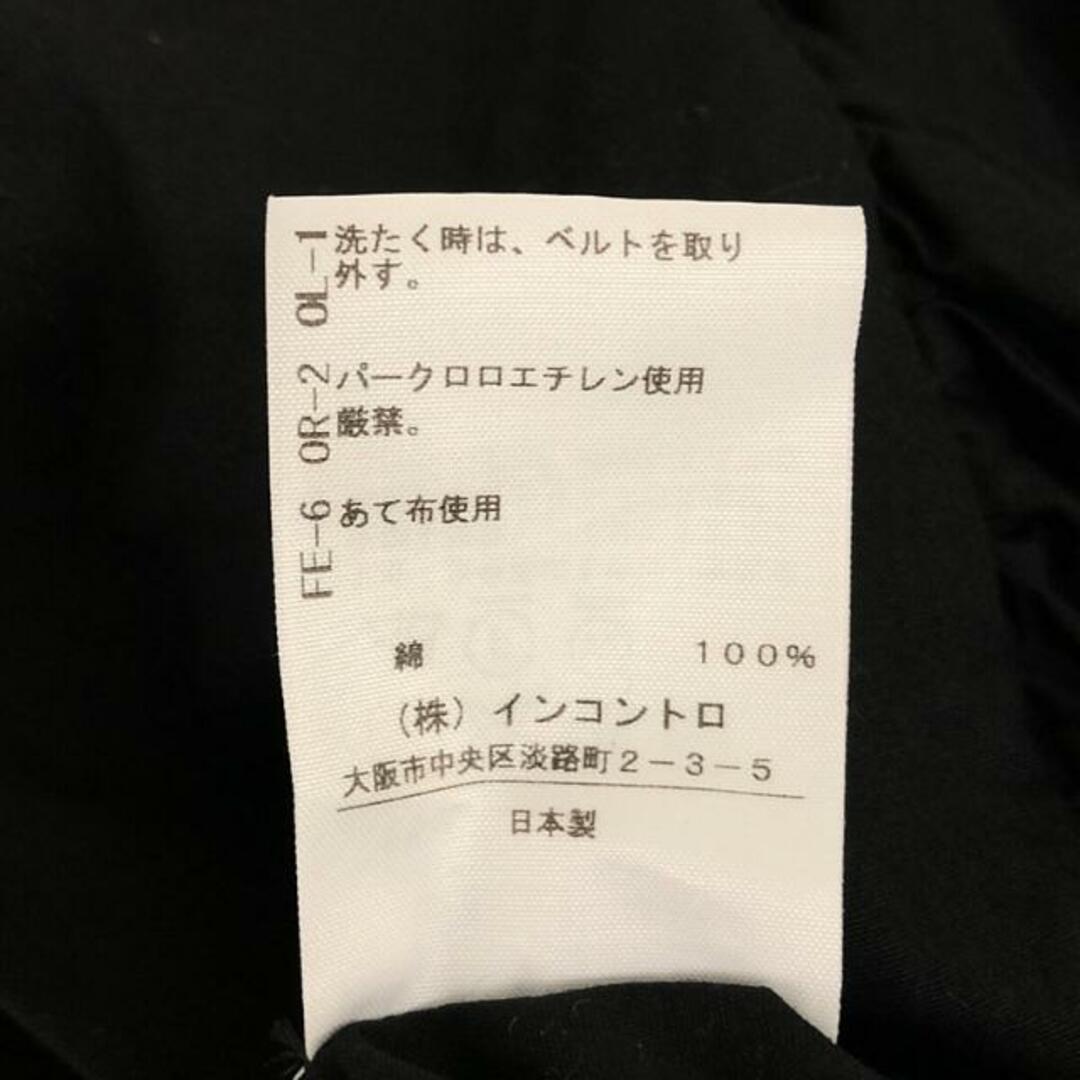VIVIENNE WESTWOOD RED LABEL / ヴィヴィアンウエストウッド VIVIENNE WESTWOOD RED LABEL / ヴィヴィアンウエストウッド