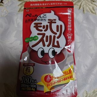 赤モリモリスリム粒　180粒入り(ダイエット食品)