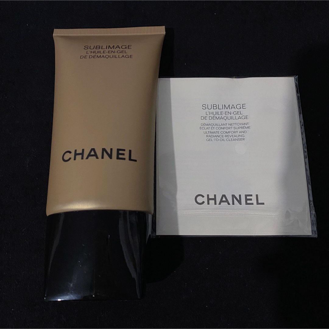 CHANEL(シャネル)のCHANEL シャネル サブリマージュ デマキヤン コンフォート Ｎ  コスメ/美容のスキンケア/基礎化粧品(クレンジング/メイク落とし)の商品写真