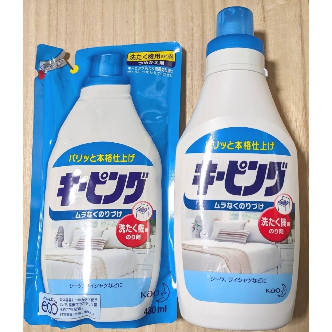 花王(カオウ)の花王 KAO キーピング 480ml 詰め替え用 おまけ インテリア/住まい/日用品の日用品/生活雑貨/旅行(洗剤/柔軟剤)の商品写真