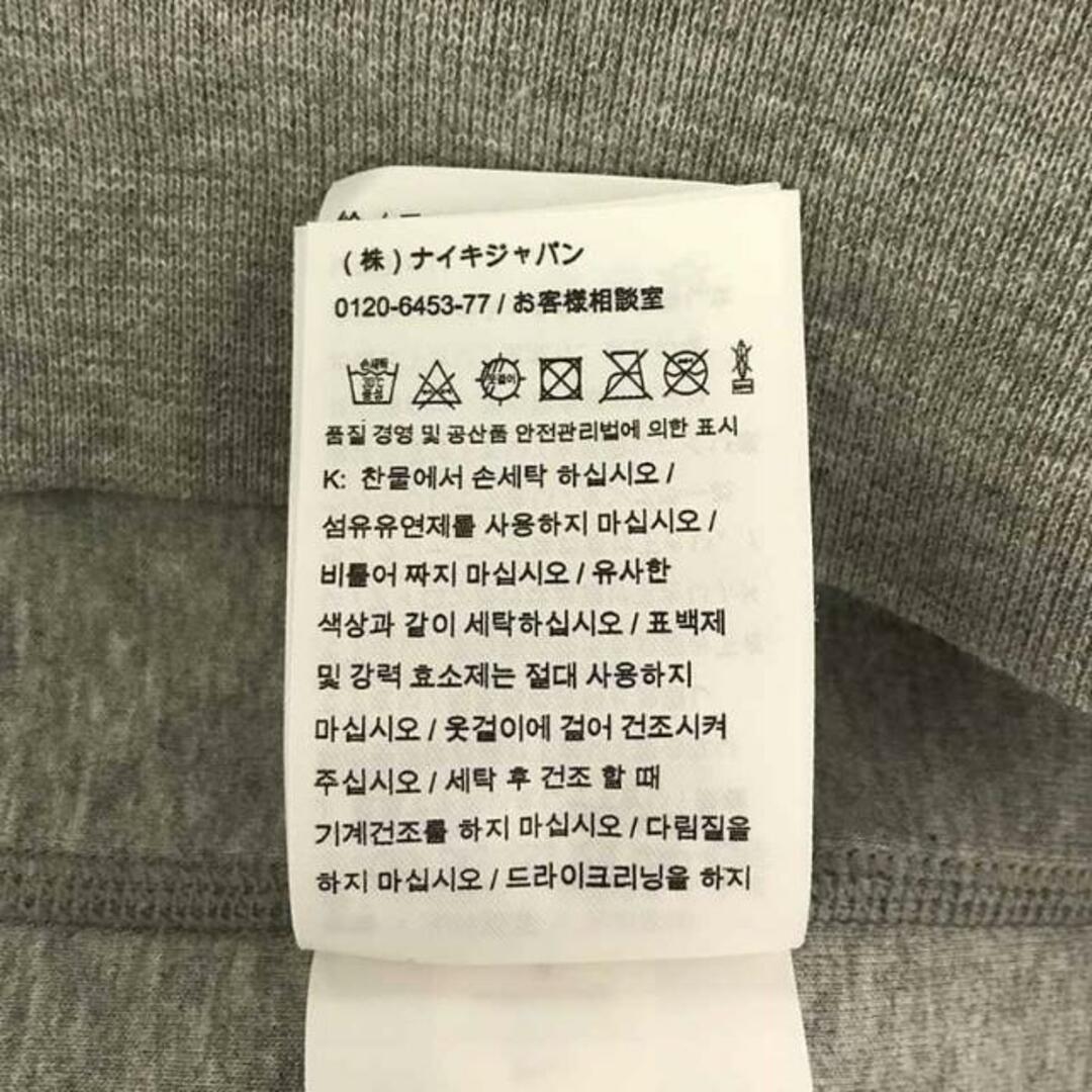 sacai - sacai / サカイ | × NIKE ナイキコラボ テックフリース sacai - sacai / サカイ | × NIKE ナイキコラボ テックフリース