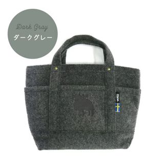 モズ(moz)の秋冬限定 新作 MOZ   トートバッグ M グレー(トートバッグ)