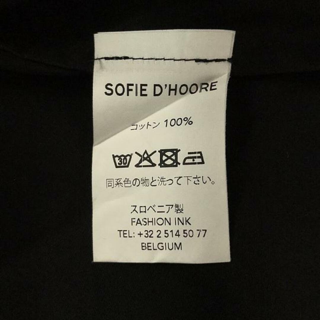 SOFIE D'HOORE(ソフィードール)のSOFIE D'HOORE / ソフィードール | コットン ビッグポケット フロントスリット イージースカート | 40 | ブラック | レディース レディースのスカート(ロングスカート)の商品写真