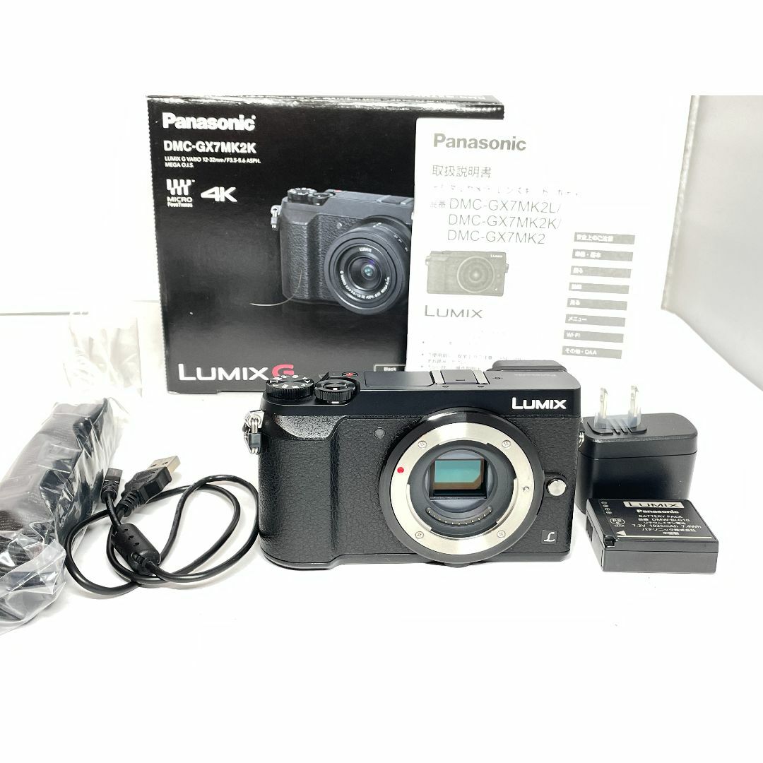 Panasonic LUMIX GX7MK2 ボディカメラ