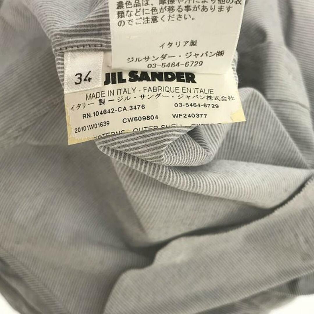 Jil Sander(ジルサンダー)のJIL SANDER / ジルサンダー | ストライプ ショートスリーブシャツ | 34 | ブルー/ホワイト | レディース レディースのトップス(シャツ/ブラウス(半袖/袖なし))の商品写真