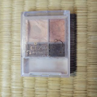 セザンヌケショウヒン(CEZANNE（セザンヌ化粧品）)のセザンヌ エアリータッチシャドウ 01(アイシャドウ)