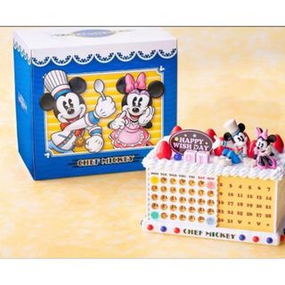 ディズニー(Disney)のディズニー　シェフミッキー限定カレンダー貯金箱(ノベルティグッズ)