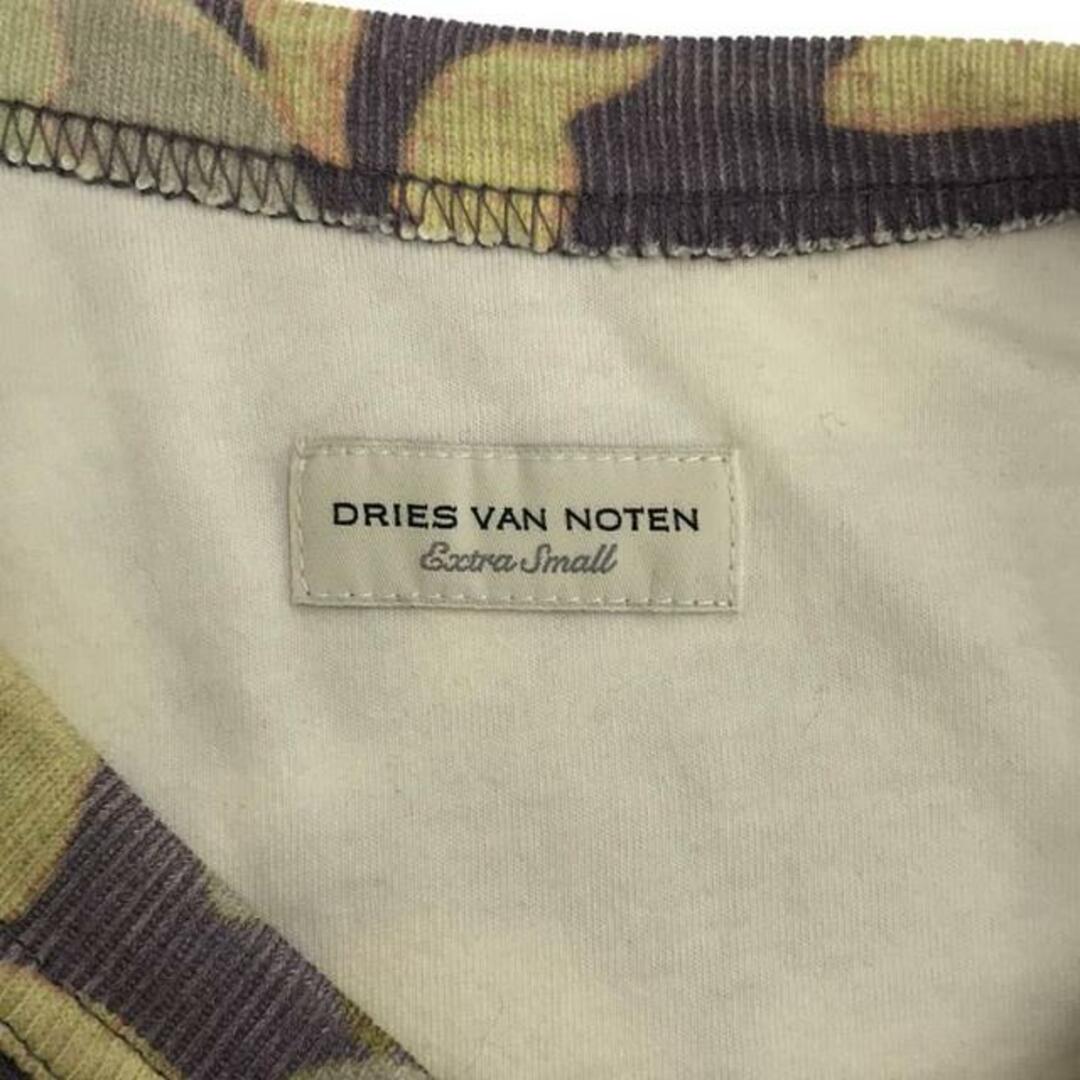 DRIES VAN NOTEN(ドリスヴァンノッテン)のDRIES VAN NOTEN / ドリスヴァンノッテン | 総柄 フラワー ワイド スウェット プルオーバー | XS | マルチカラー | レディース レディースのトップス(トレーナー/スウェット)の商品写真