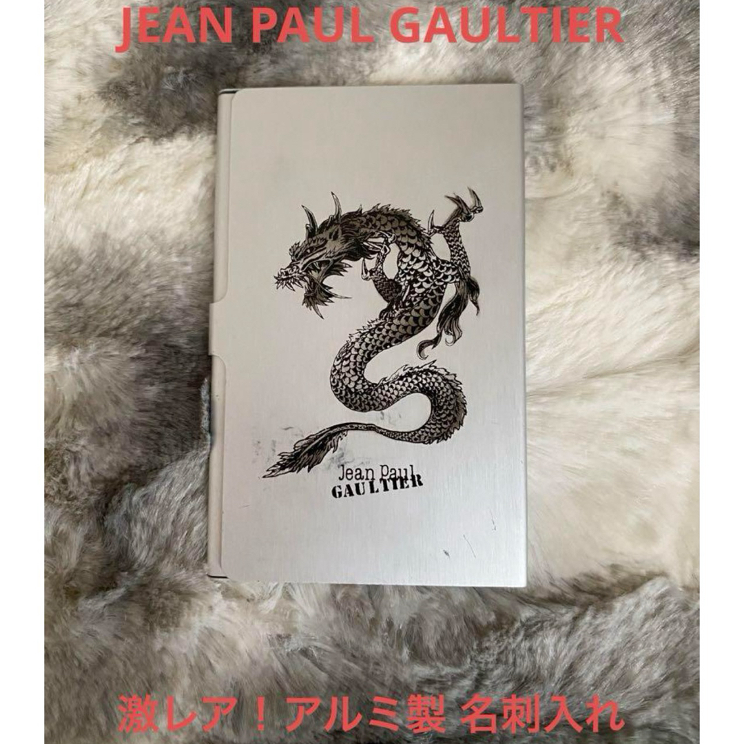 Jean-Paul GAULTIER(ジャンポールゴルチエ)の【 入手困難品 】JEAN PAUL GAULTIER 名刺入れ メンズのファッション小物(名刺入れ/定期入れ)の商品写真