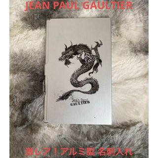 ジャンポールゴルチエ(Jean-Paul GAULTIER)の【 入手困難品 】JEAN PAUL GAULTIER 名刺入れ(名刺入れ/定期入れ)