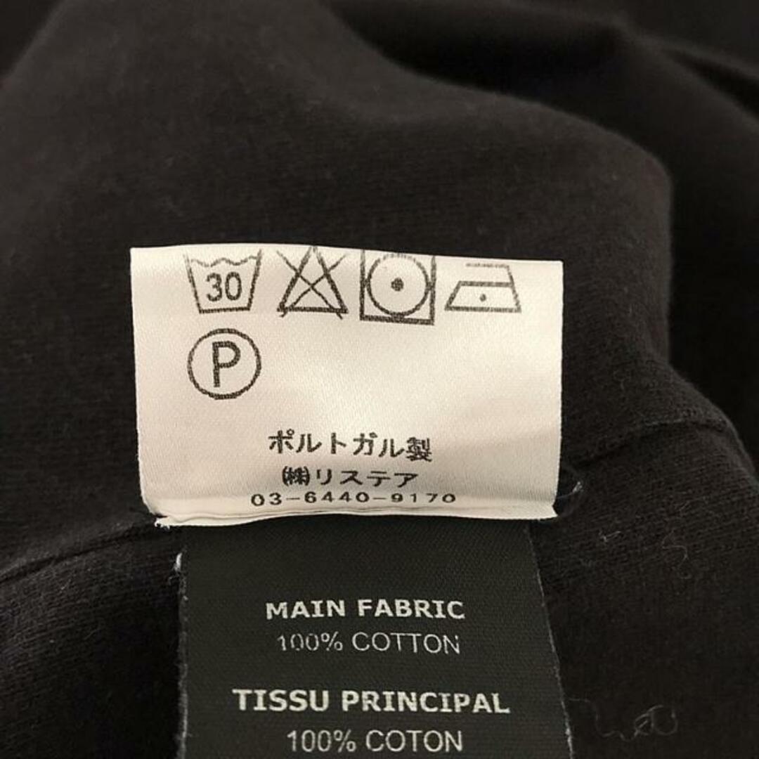 VETEMENTS - VETEMENTS / ヴェトモン | インサイドアウト T VETEMENTS - VETEMENTS / ヴェトモン | インサイドアウト T