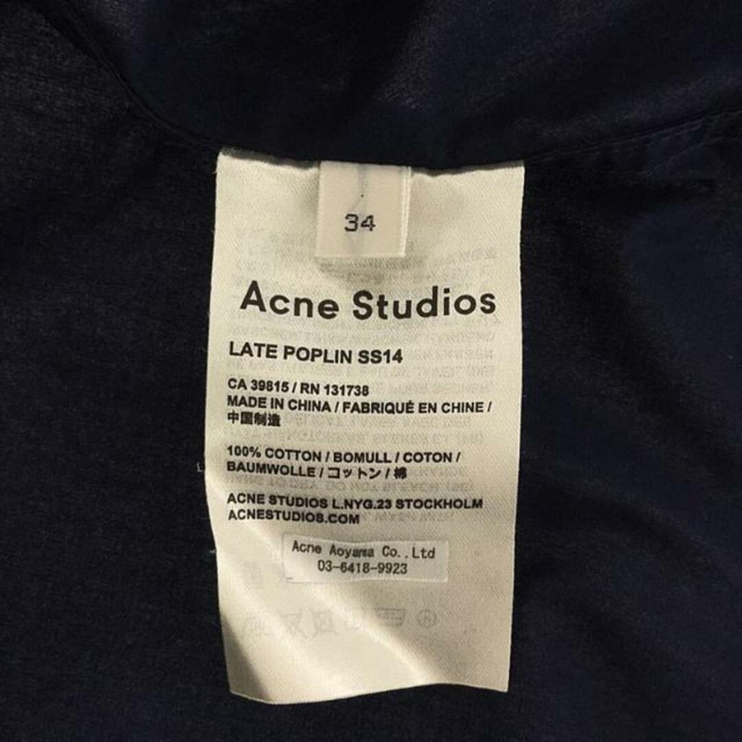 【20%お値下げ】未着用　アクネ ストゥディオズAcne Studiosブラウス