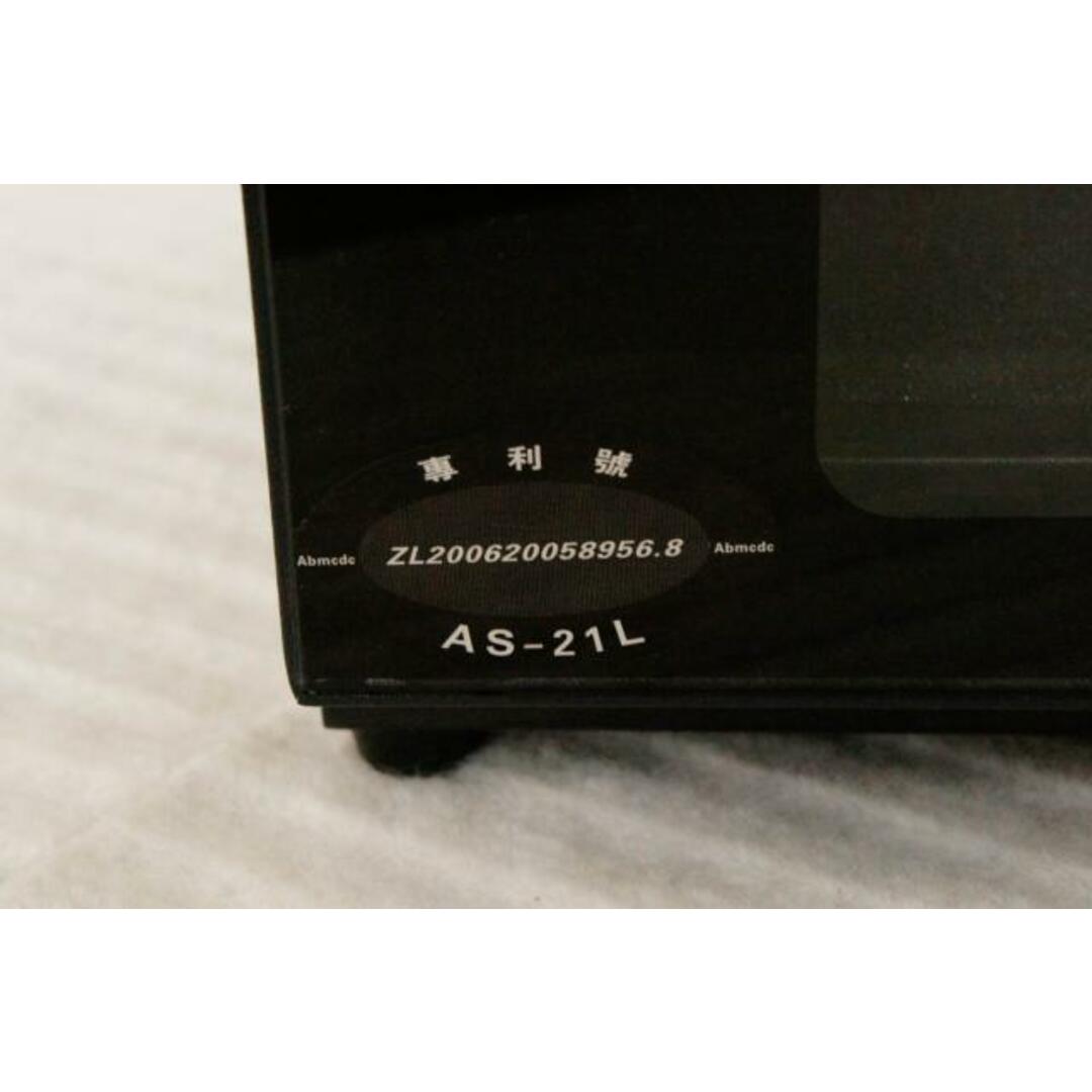 【中古】TWAIPO ドライキャビネット 防湿庫 AS-21L スマホ/家電/カメラのカメラ(防湿庫)の商品写真